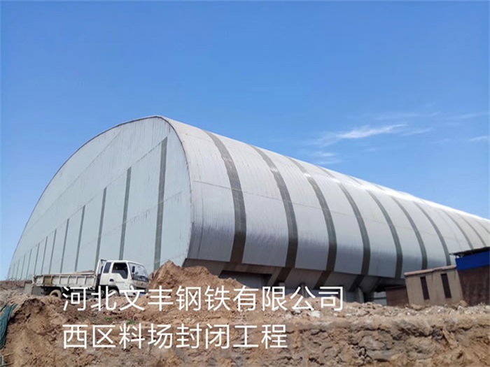 青浦网架钢结构工程有限公司